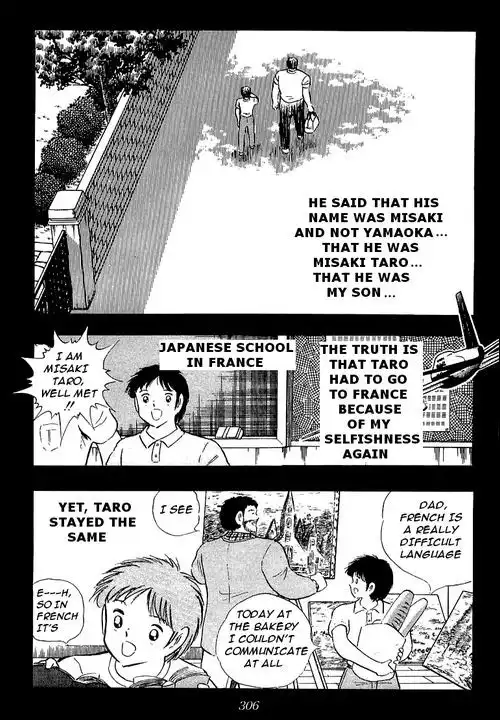 Captain Tsubasa Chapter 94 89